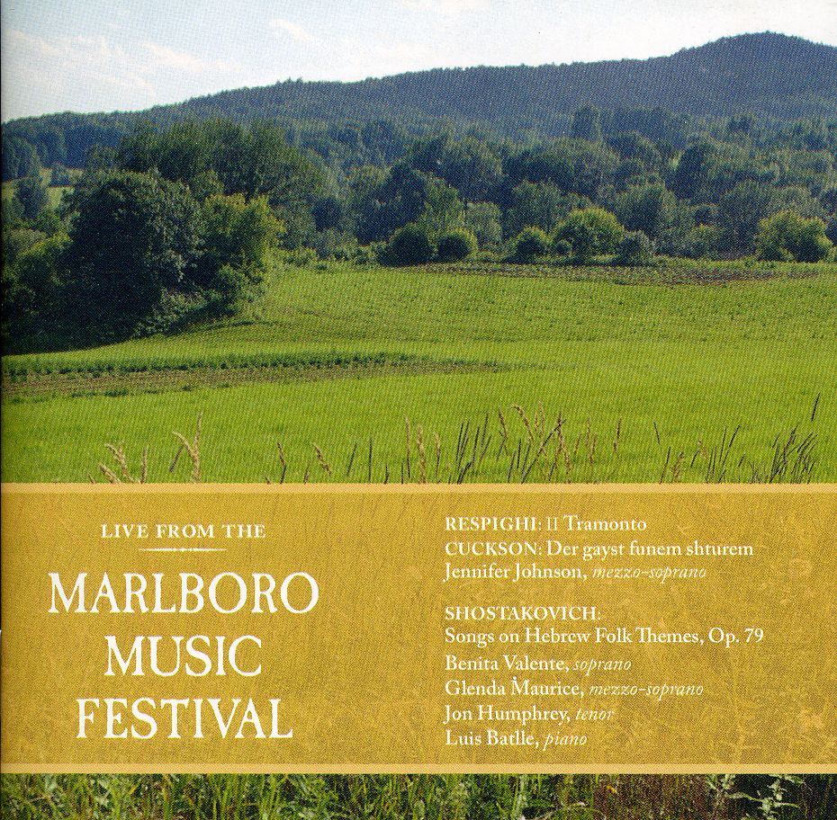MARLBORO MUSIC FESTIVAL LIVE 2
