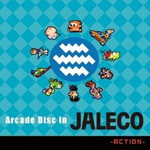 ARCADE DISC IN JALECO / O.S.T. (JPN)