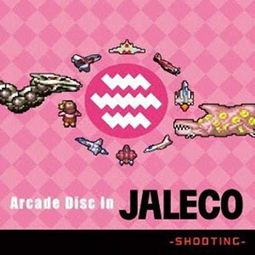 ARCADE DISC IN JALECO -SHOOTIN / O.S.T. (JPN)