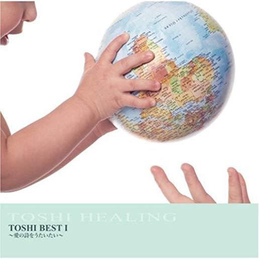 TOSHI BEST (CDR)
