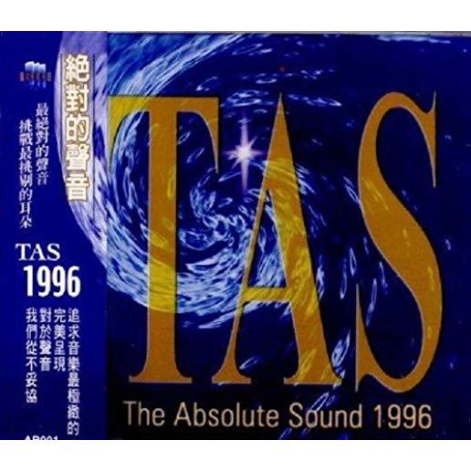 TAS-THE ABSOLUTE SOUND 1996 / VARIOUS (SPA)
