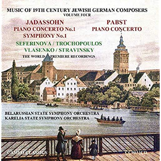 MUSIC OF 19TH CENTURY JEWISH GERMAN COMPOSERS 4
