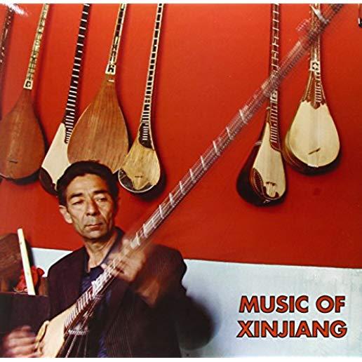 MUSIC OF XINJIANG: KAZAKH & UYGHUR MUSIC OF / VAR