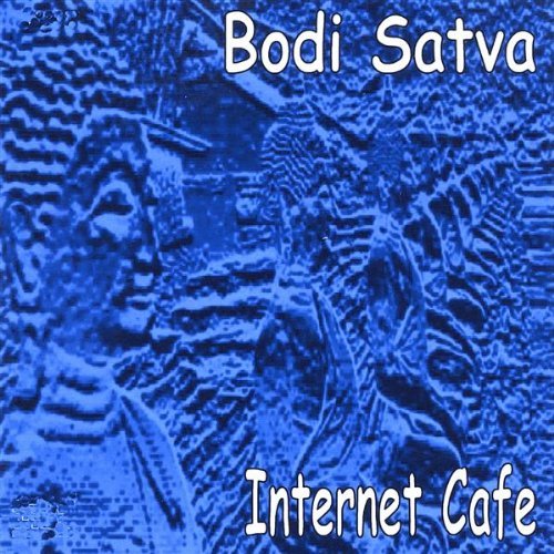 INTERNET CAFE
