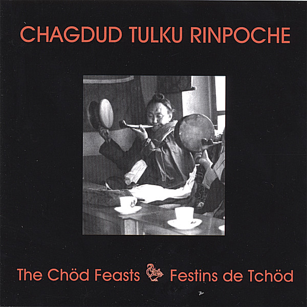 CHOD FEASTS: FROM CYCLE OF WRATHFUL BLACK DAKINI