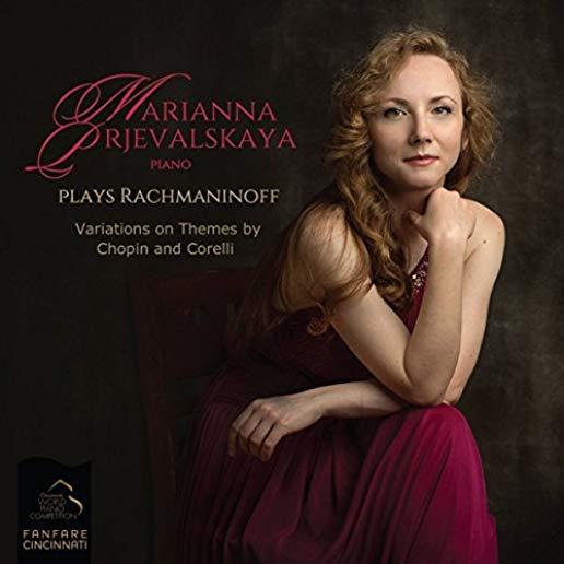 MARIANNA PRJEVALSKAYA PLAYS RACHMANINOFF