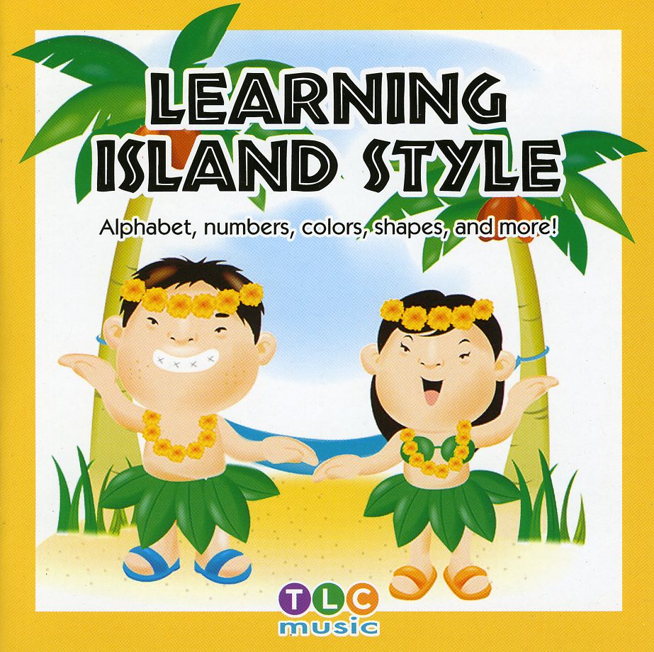 LEARNING ISLAND STYLE