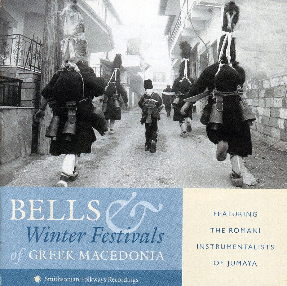 BELLS & WINTER FESTIVALS OF GREEK MACEDONIA / VAR