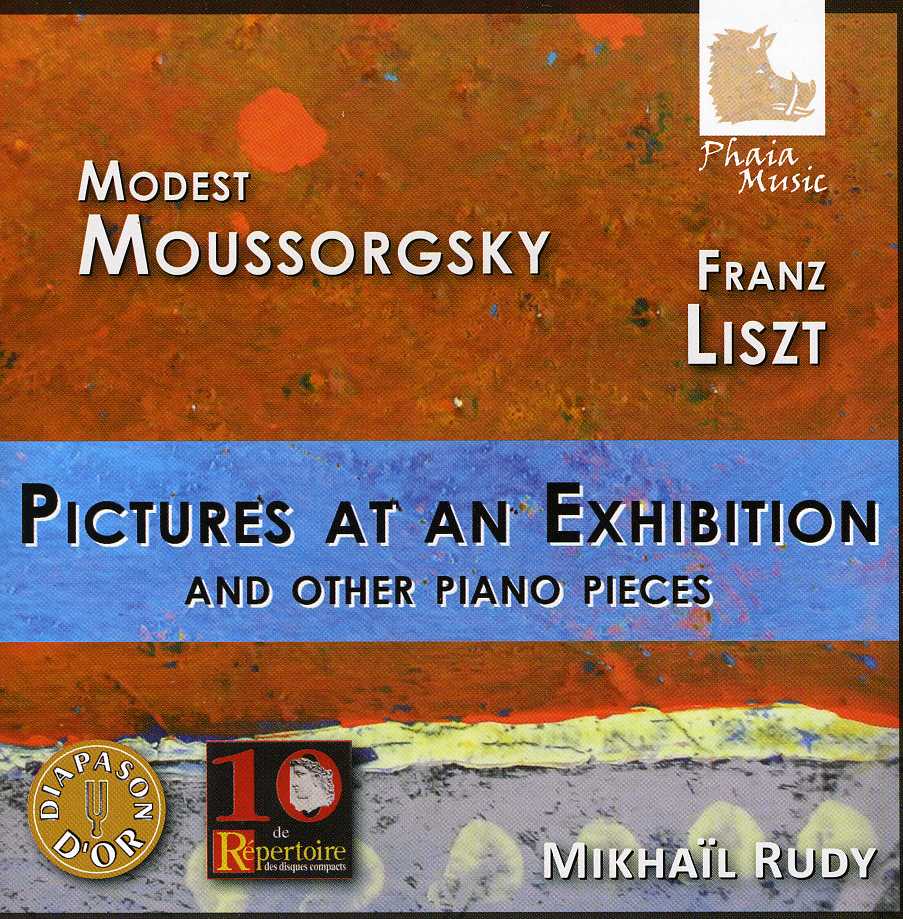 PICTURES AT AN EXHIBITION & OTHER PIANO PIECES