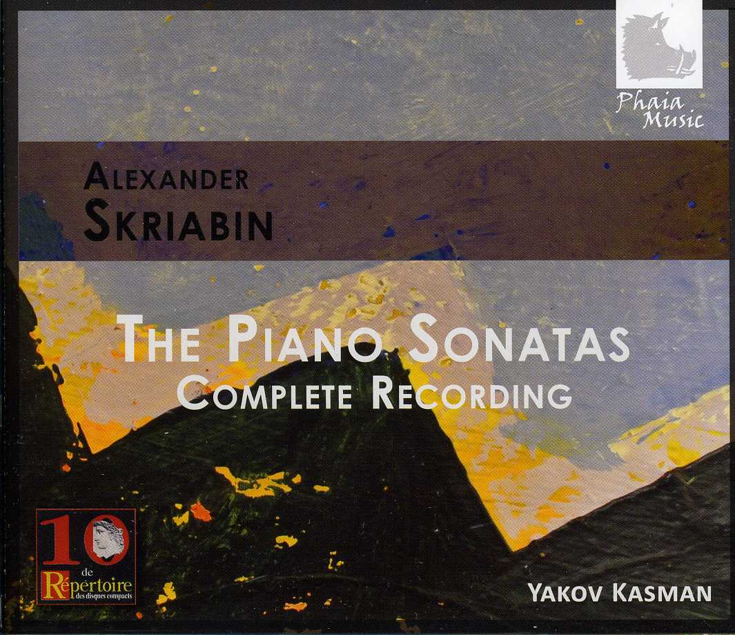 PIANO SONATAS (COMPLETE RECORDING)