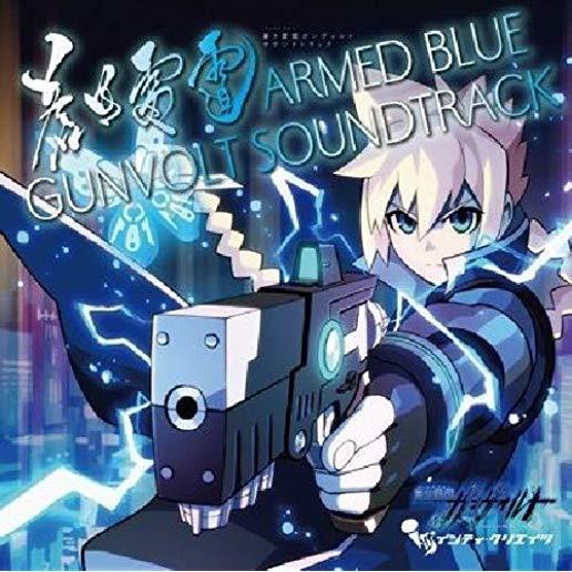 ARMED BLUE GUNVOLT SOUNDTRACK / O.S.T. (JPN)