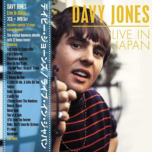 LIVE IN JAPAN (W/DVD) (NTR0) (UK)