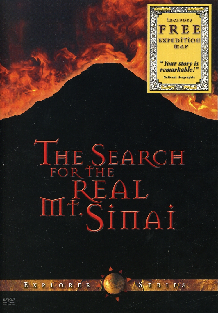 SEARCH FOR THE REAL MT SINAI (W EXPEDITION MAP)