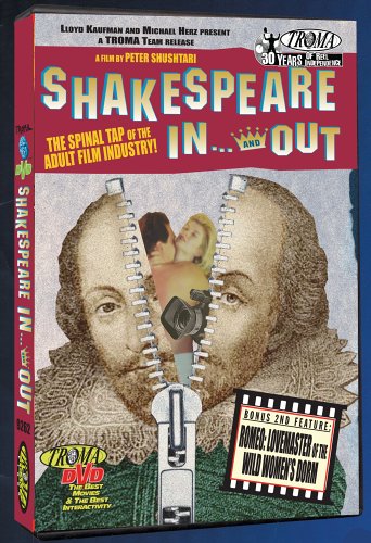 SHAKESPEARE IN & OUT (CLEAN COVER) / (RMST EDCO)