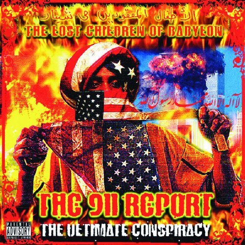 911 REPORT: ULTIMATE CONSPIRACY