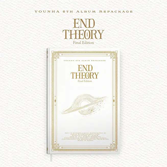 END THEORY FINAL EDITION (ASIA)