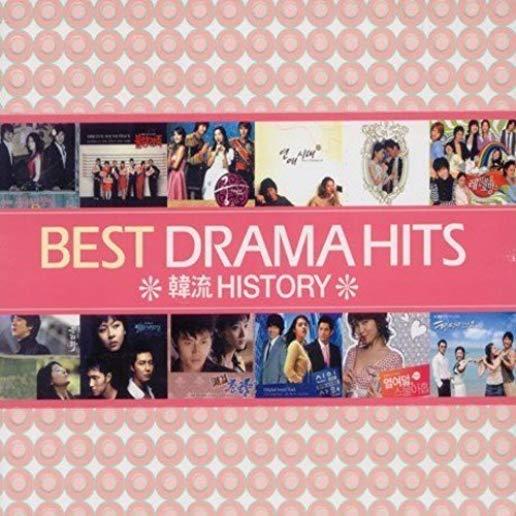 BEST DRAMA HITS / O.S.T. (ASIA)
