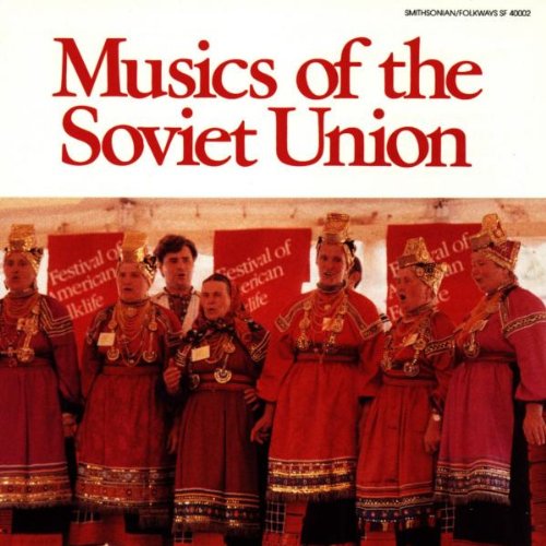 MUSIC OF THE SOVIET UNION / VARIOUS