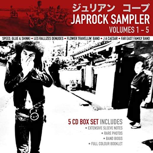 JAPROCK SAMPLER 1-5 / VARIOUS