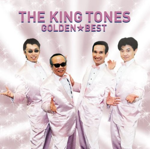 GOLDEN BEST THE KING TONES (JPN)