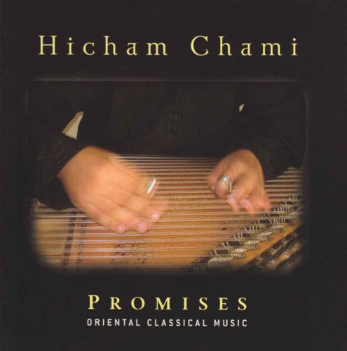 PROMISES: ORIENTAL CLASSICAL MUSIC