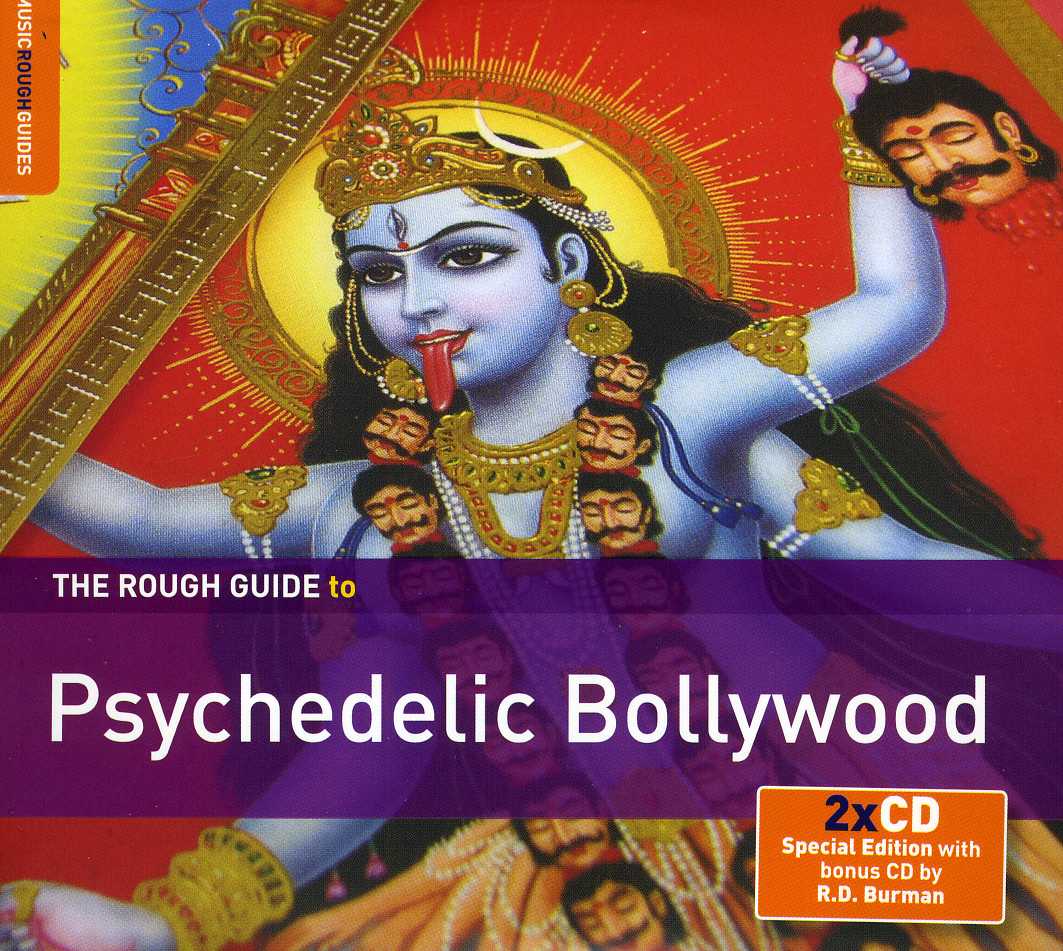 ROUGH GUIDE TO PSYCHEDELIC BOLLYWOOD / VARIOUS
