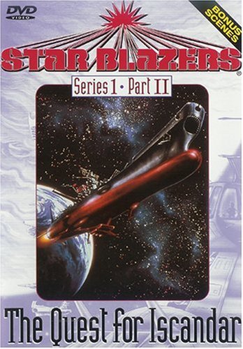 STAR BLAZERS SERIES 1 : QUEST FOR ISCANDAR 2