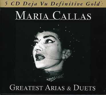GREATEST ARIAS & DUETS (GER)