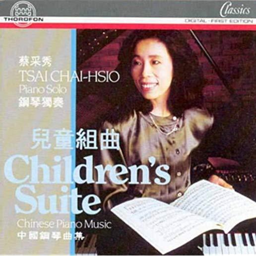 CHINESE PIANO MUSIC / VARIOUS