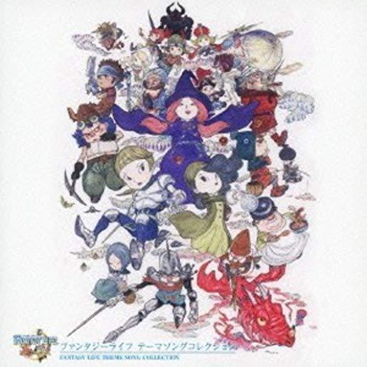 FANTASY LIFE SONG COLLECTION / O.S.T. (JPN)