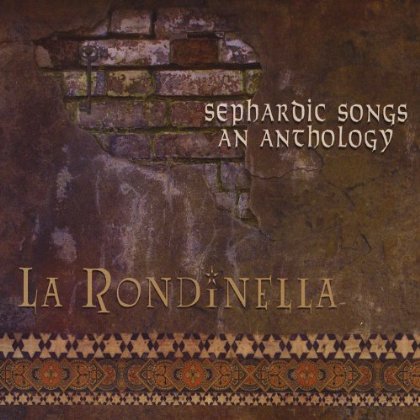 SEPHARDIC SONGS: AN ANTHOLOGY