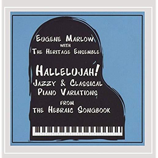HALLELUJAH: JAZZY & CLASSICAL PIANO VARIATIONS