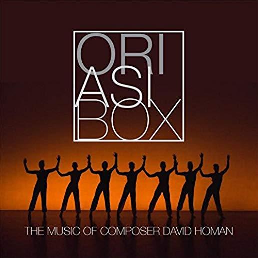 ORI ASI BOX (MUSIC OF COMPOSER DAVID HOMAN) / VAR