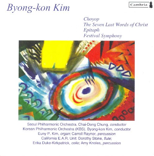 MUSIC OF BYONG-KON KIM