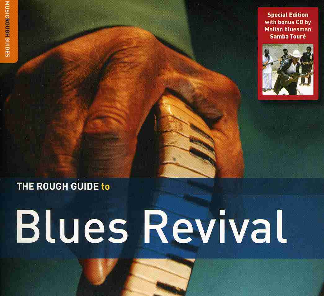 ROUGH GUIDE TO BLUES REVIVAL / VARIOUS (BONUS CD)