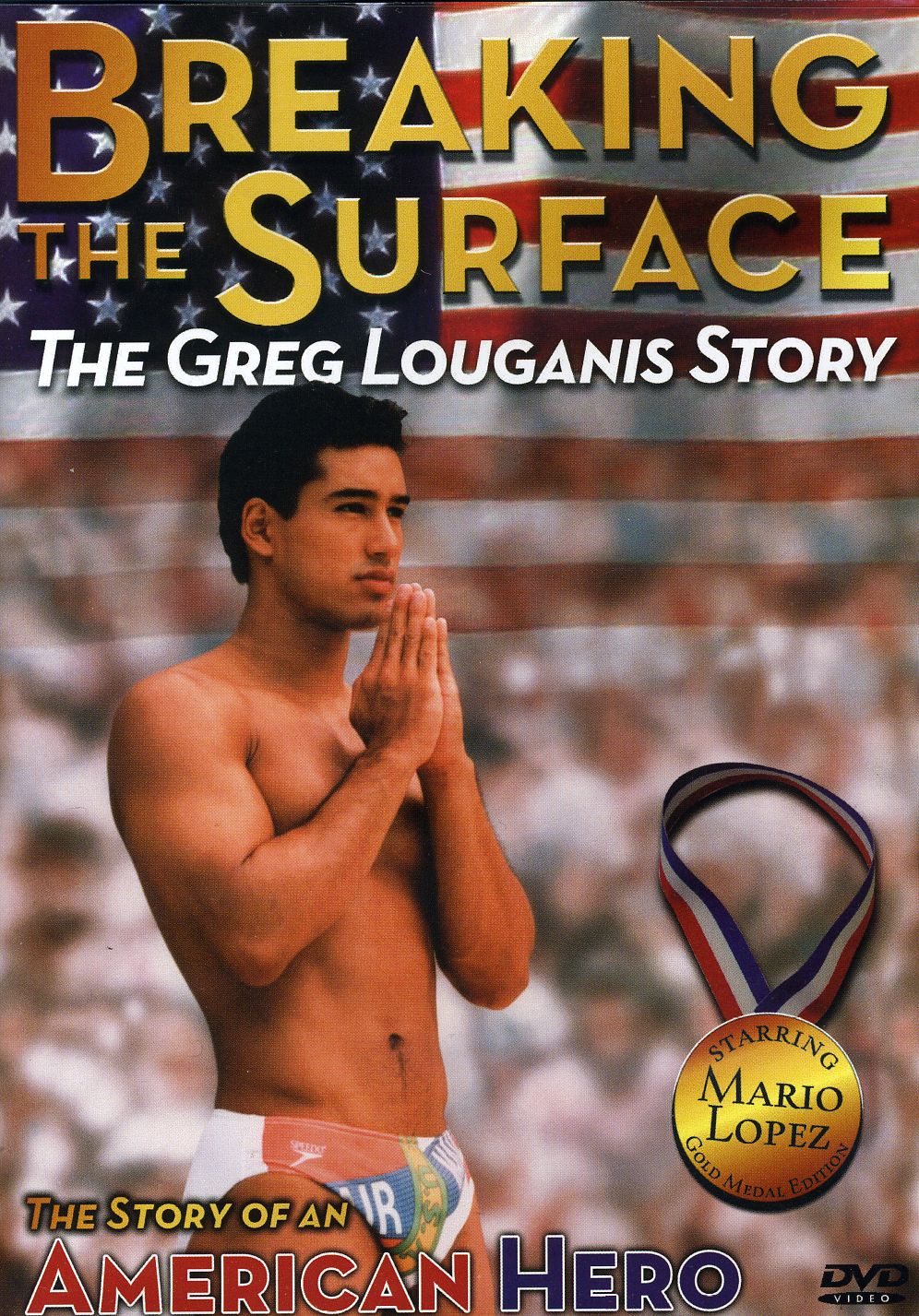 BREAKING SURFACE: GREG LOUGANIS STORY