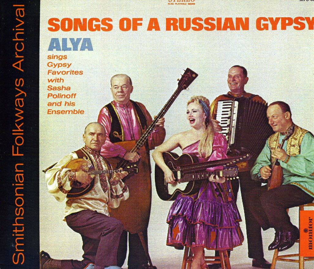 SONGS OF A RUSSIAN GYPSY