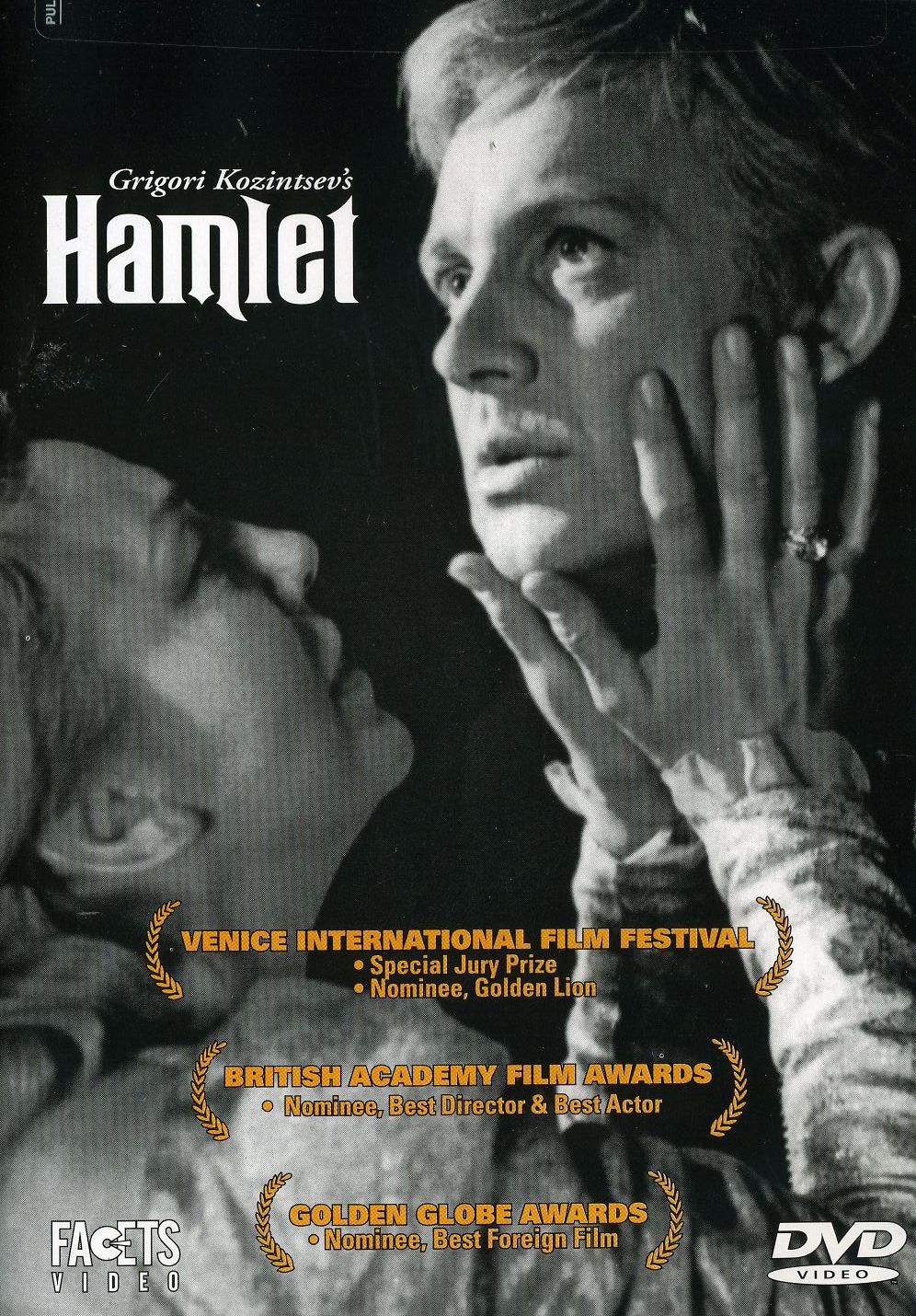 HAMLET (1964) / (B&W SUB WS)