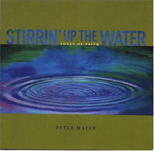 STIRRIN' UP THE WATER