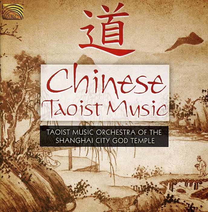 CHINESE TAOIST MUSIC (W/BOOK)