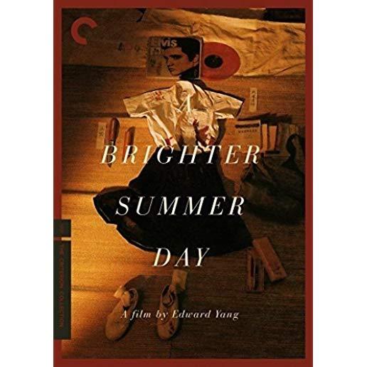 BRIGHTER SUMMER DAY/DVD (3PC)