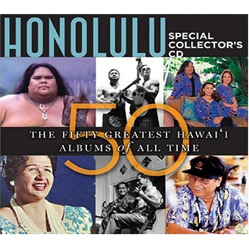 FIFTY GREATEST HAWAII MUSIC ALBUMS EVER / VARIOUS