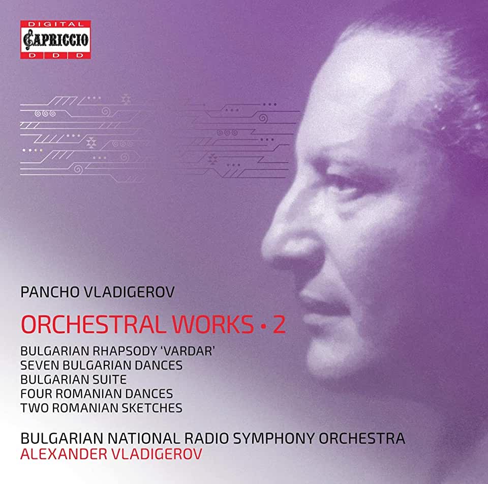 ORCHESTRAL WORKS 2 (2PK)