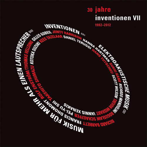 30 JAHRE INVENTIONEN VII / VARIOUS (W/DVD) (BOX)