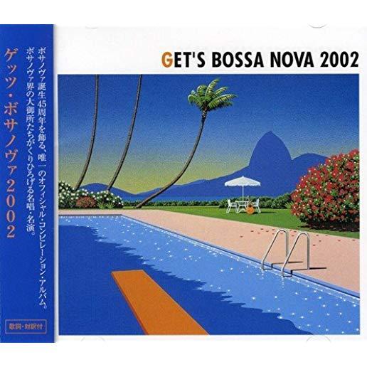 GET'S BOSSA NOVA 2002 / VARIOUS (JPN)