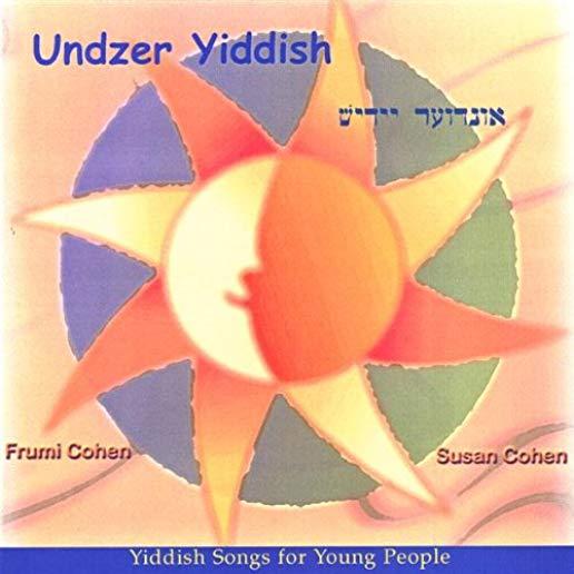 UNDZER YIDDISH / OUR YIDDISH (CDR)