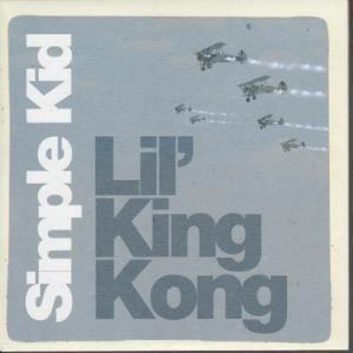 LIL KING KONG (UK)