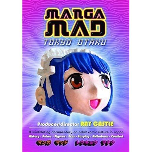 MANGA MAD / (MOD NTSC)