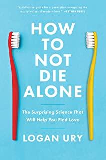 HOW TO NOT DIE ALONE (HCVR)