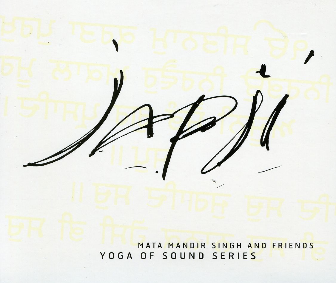 JAPJI: YOGA OF SOUND SERIES
